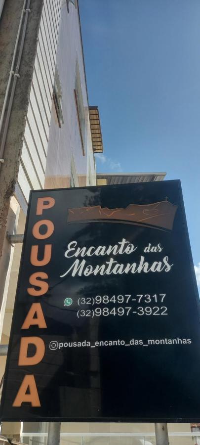 ホテル Pousada Encanto Das Montanhas Caparaó Velho エクステリア 写真